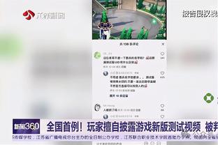 西甲积分榜：巴萨终结2轮不胜，先赛一场落后榜首赫罗纳6分